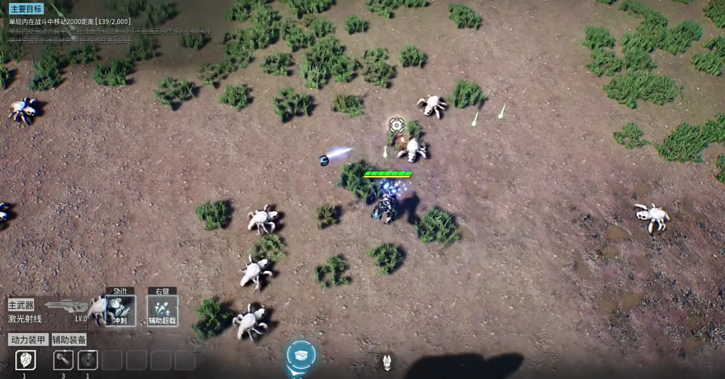 When is the public beta for Greedy Earth? When will Greedy Earth be released?