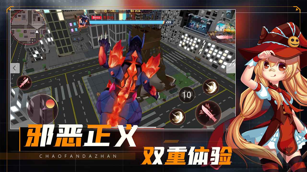 Monster Alliance Public Test Time When will Monster Alliance be released