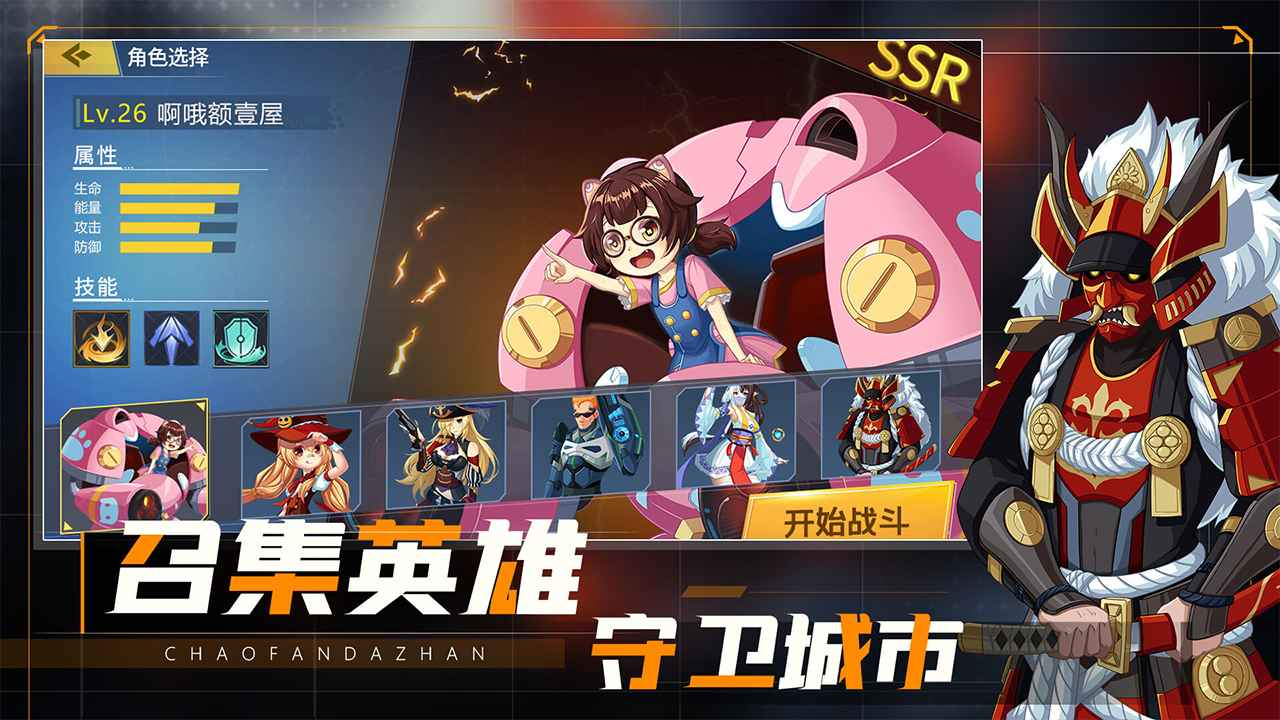 Monster Alliance Public Test Time When will Monster Alliance be released