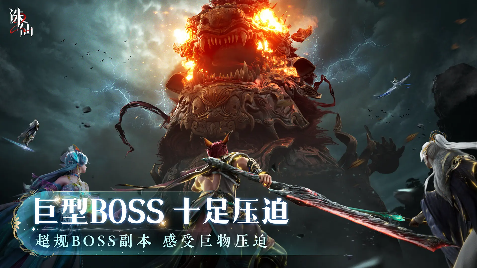 JX2 Mobile Game Test Time How to Enter JX2 Mobile Game Test Server