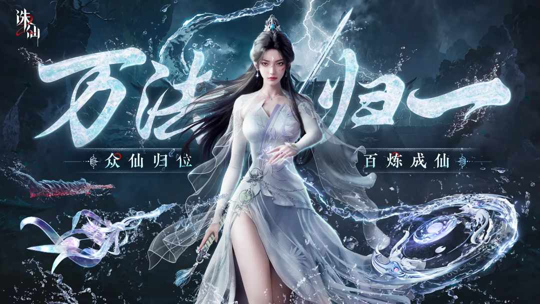 JX2 Mobile Game Test Time How to Enter JX2 Mobile Game Test Server
