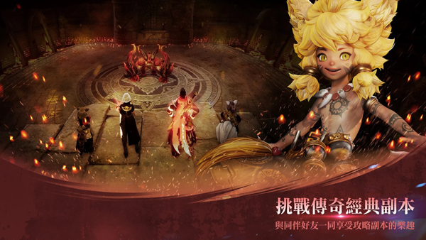 Cara Mengalahkan Ran Huan di Blade & Soul 2 Panduan Mengalahkan Ran Huan di Blade & Soul 2