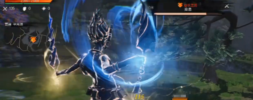 Cara Mengalahkan Ran Huan di Blade & Soul 2 Panduan Mengalahkan Ran Huan di Blade & Soul 2