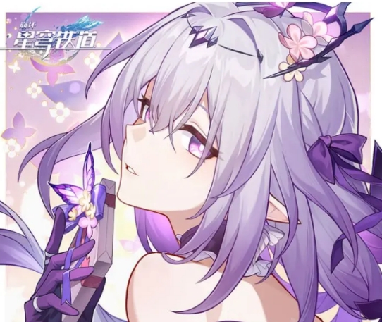 Introduction to the 3.2 Version Gacha Pool of Honkai: Star Rail What's in the 3.2 Version Gacha Pool of Honkai: Star Rail