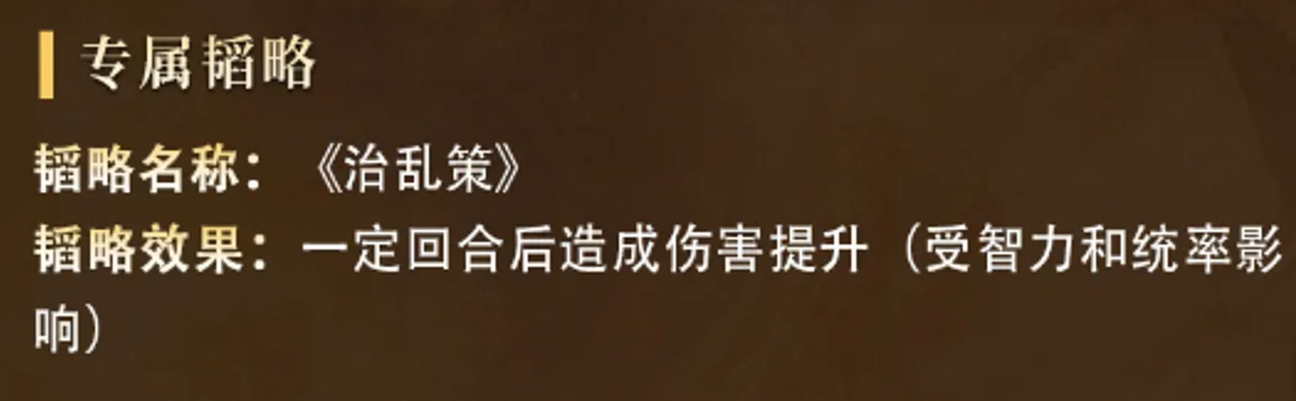 Introduction to Zhu Jun in