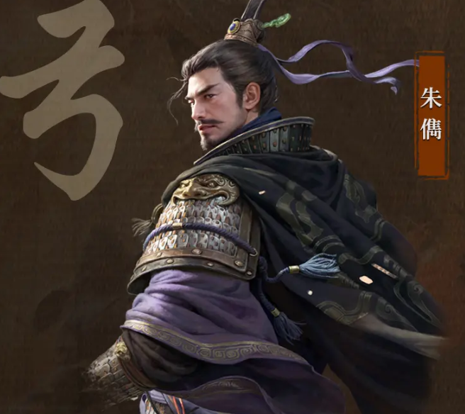 Introduction to Zhu Jun in