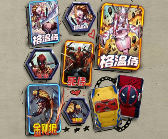 Introduction to Marvel Ultimate Reversal S8 Season What's in the Marvel Ultimate Reversal S8 Season