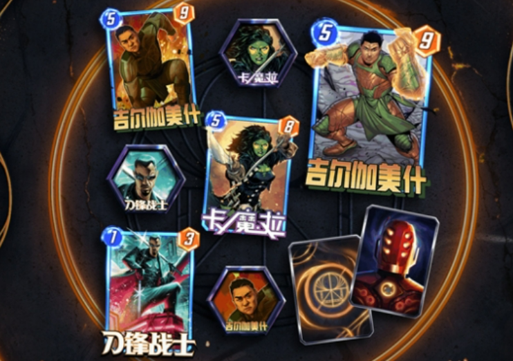 Introduction to Marvel Ultimate Reversal S8 Season What's in the Marvel Ultimate Reversal S8 Season