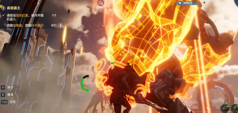 All Mechanical Beasts Overview in Wild Origin Which Mechanical Beast Bosses Are There in Wild Origin