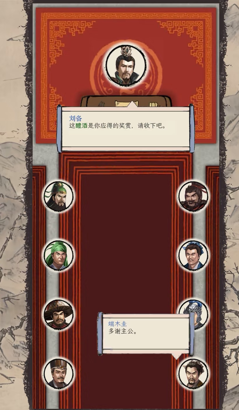 How to Capture a City in Three Kingdoms Life Simulation, Strategies for Capturing Cities in Three Kingdoms Life Simulation