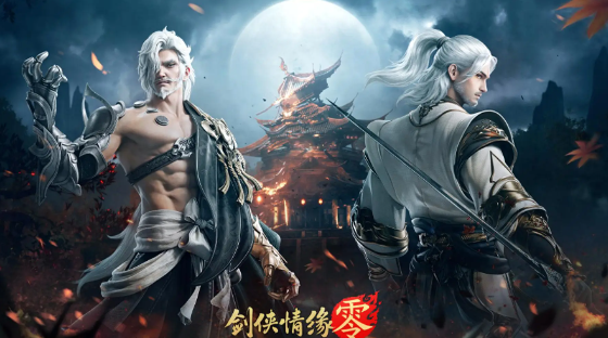 Panduan Crouching Dragon Hidden Tiger: Sword of Destiny Panduan bermain Crouching Dragon Hidden Tiger: Sword of Destiny