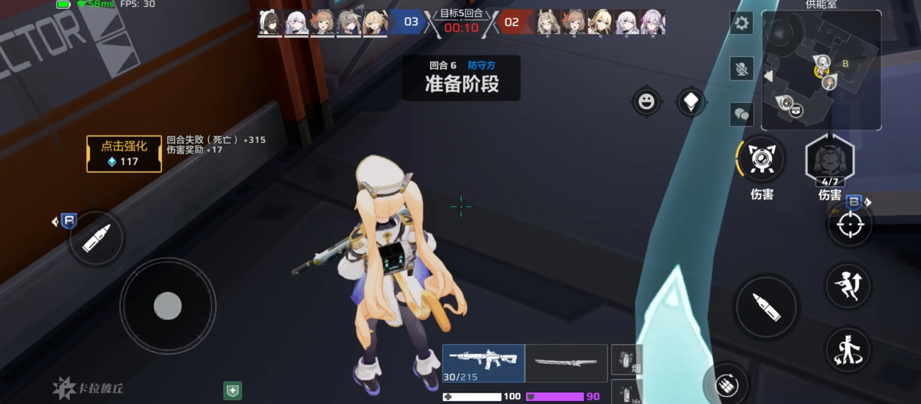 卡拉彼丘手游攻略 卡拉彼丘手游新手教程