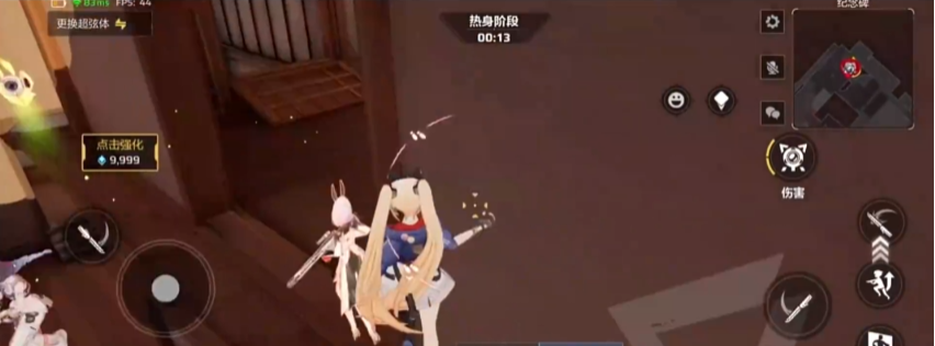 卡拉彼丘手游攻略 卡拉彼丘手游新手教程