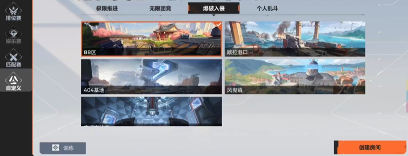 卡拉彼丘手游攻略 卡拉彼丘手游新手教程