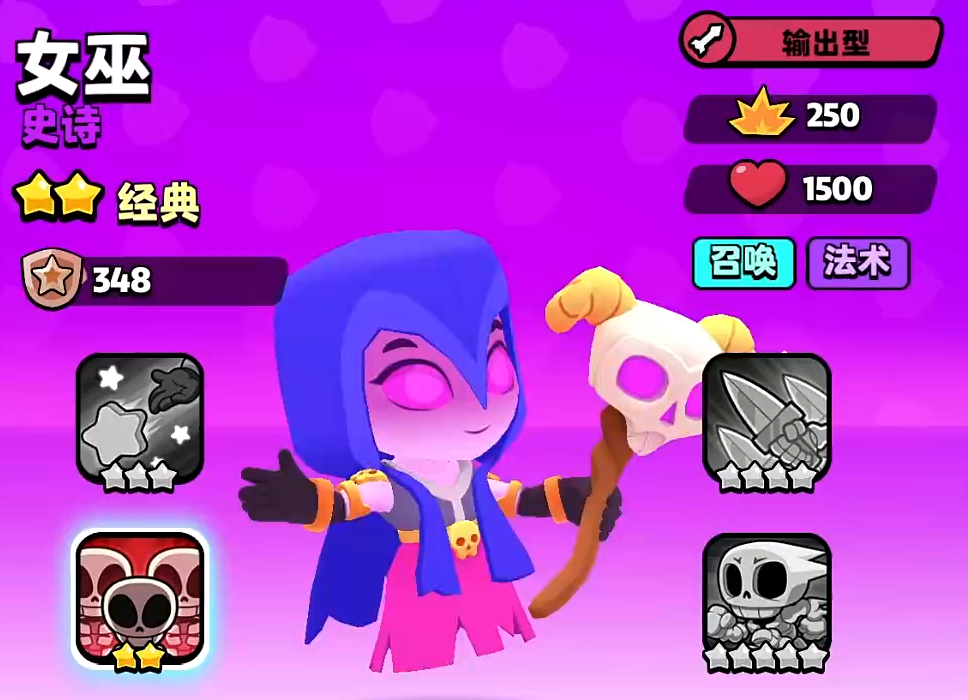 爆裂小队最强小队推荐 爆裂小队哪些队伍强