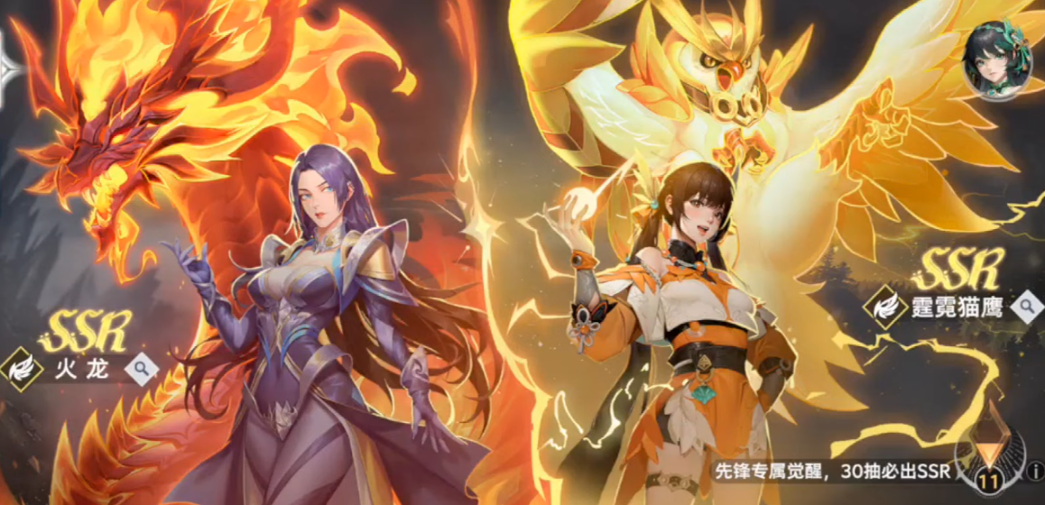 How to get the beta test account for Douluo Continent Soul Hunting World? How to obtain the qualification for the Douluo Continent Soul Hunting World beta test?
