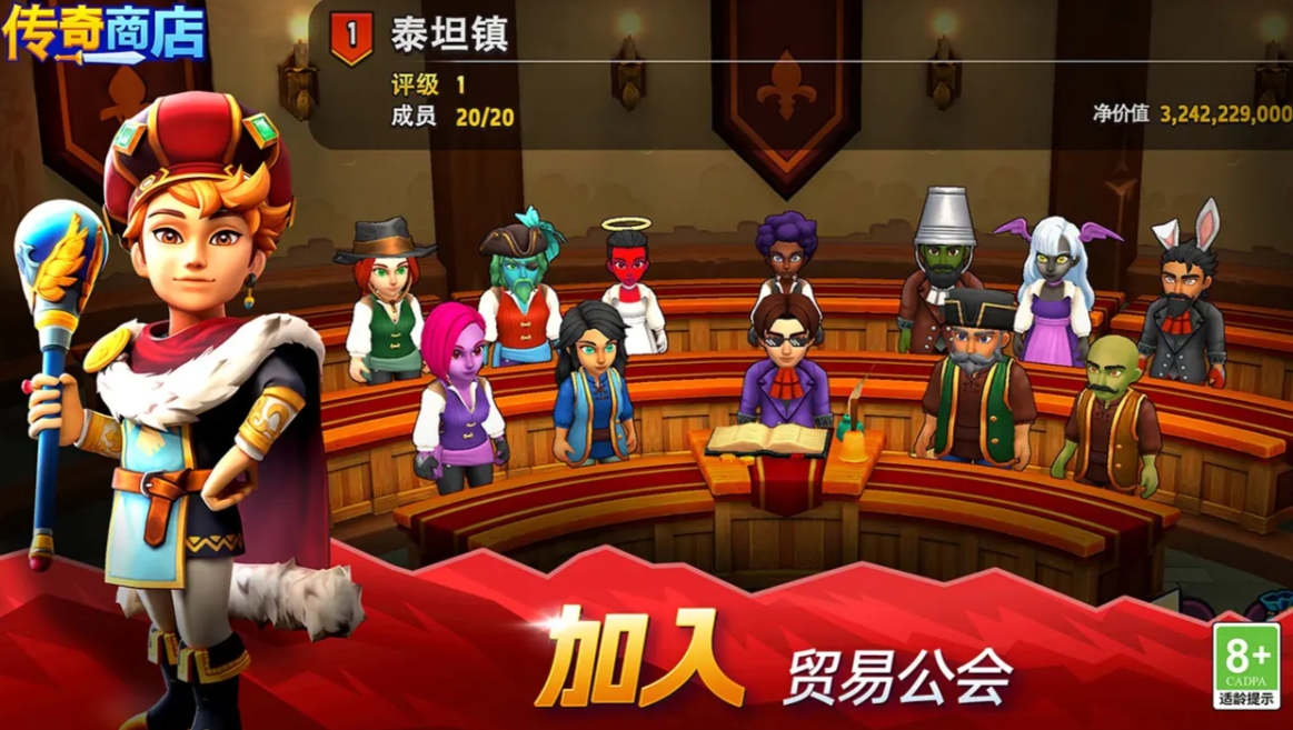 Legendary Shop Management and Hero Crafting Suggestions Who to Choose for Legendary Shop Management and Hero Crafting