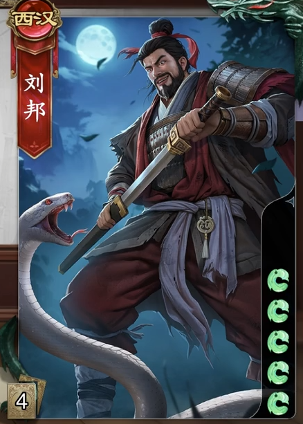 Code Name Kill Skill Introduction Detailed Explanation of Code Name Kill Character Skills