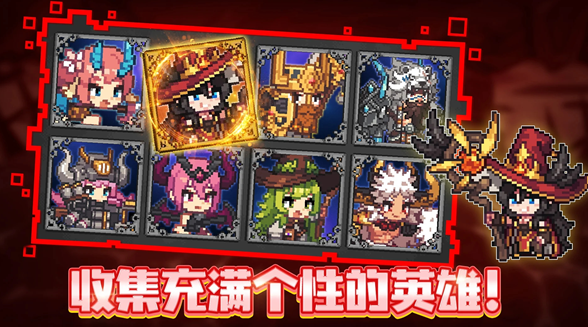 The public beta time for the Nameless Knights and when it will be released
