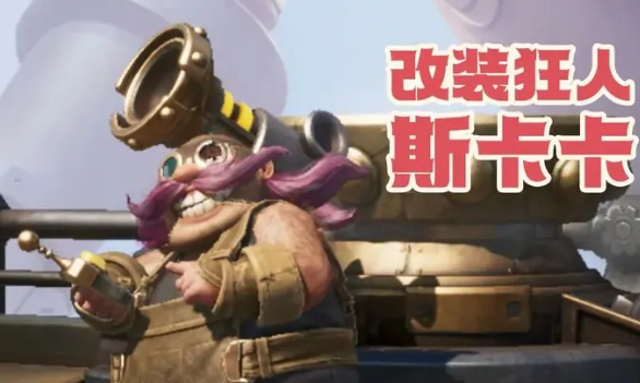Dragon Stone War Character Strength Rankings Which Characters Are Strong in Dragon Stone War