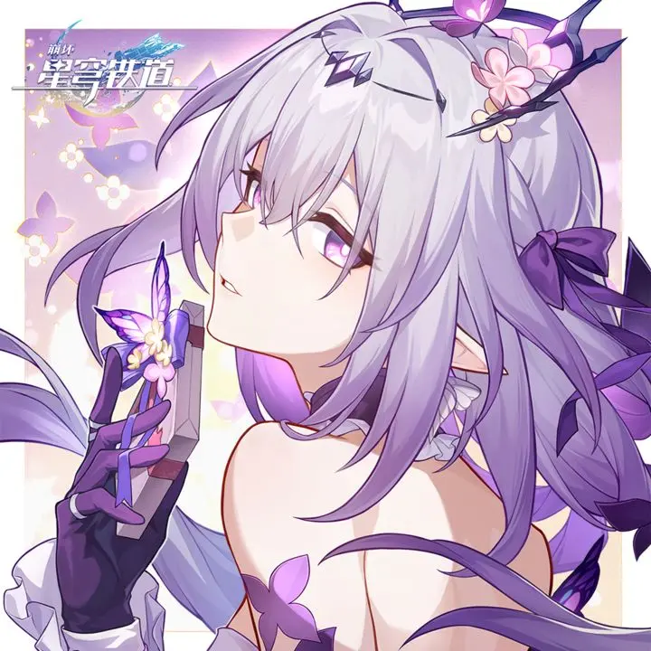 Honkai: Star Rail Xiahedian Cultivation Guide How to Cultivate Xiahedian Well
