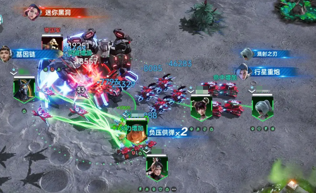 Are the Stealth Assassin Mechs in Epoch of Stars powerful? How to play with Stealth Assassin Mechs in Epoch of Stars?