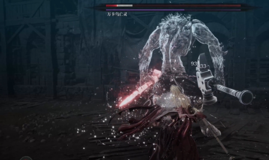 How to Fight the First Berserker Kazan Vanka U Undead and Analysis of the First Berserker Kazan Vanka U Undead's Skills