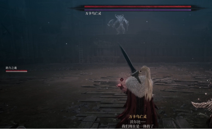 How to Fight the First Berserker Kazan Vanka U Undead and Analysis of the First Berserker Kazan Vanka U Undead's Skills