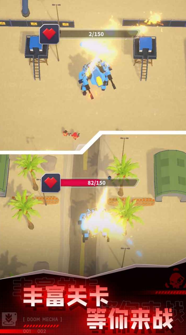 When is the public beta for Mech Combat? Where can I sign up for Mech Combat?