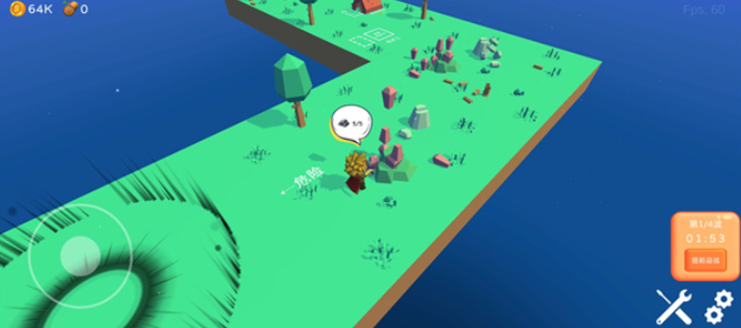 The public beta time for the Floating Island Era, when will the Floating Island Era be launched?