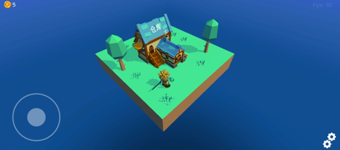 The public beta time for the Floating Island Era, when will the Floating Island Era be launched?
