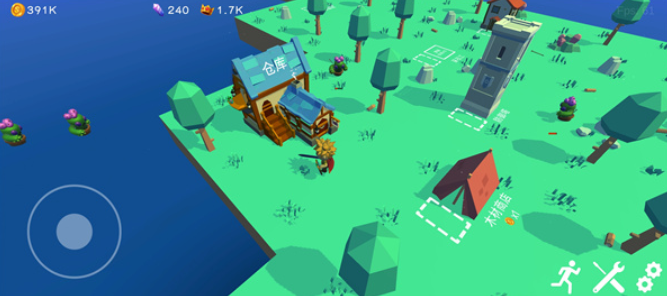 The public beta time for the Floating Island Era, when will the Floating Island Era be launched?