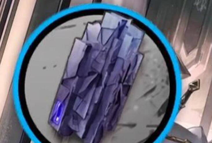 How to Obtain the Crystal Shell in Arknights: Endfield How to get the Crystal Shell in Arknights: Endfield