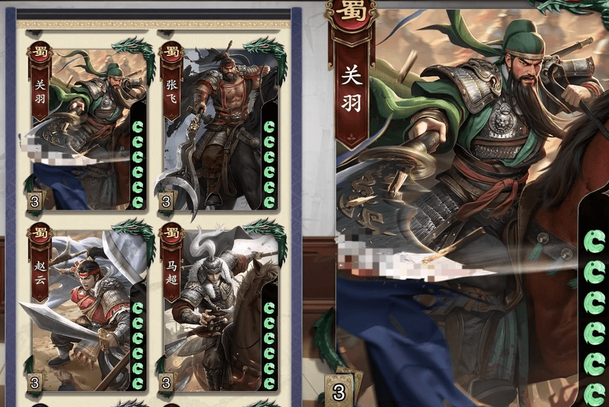 Code Name: Kill General Strength Ranking, Sharing of Powerful Generals in Code Name: Kill