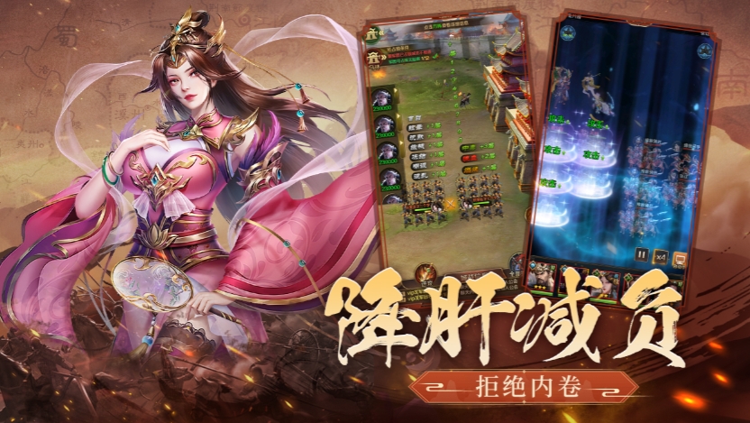 What are the redemption codes for Three Kingdoms Quest for Power? Sharing of gift codes for the Three Kingdoms Quest for Power mobile game.