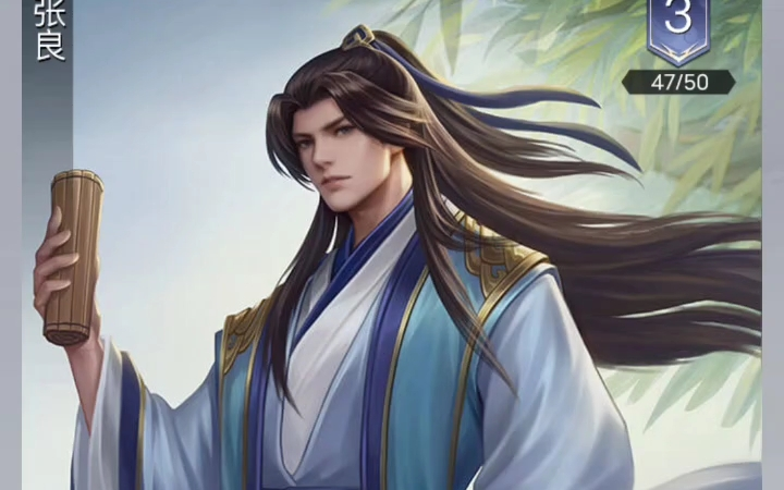 How is Zhang Liang in Codename: Assassin? Analysis of the Role of Zhang Liang in Codename: Assassin