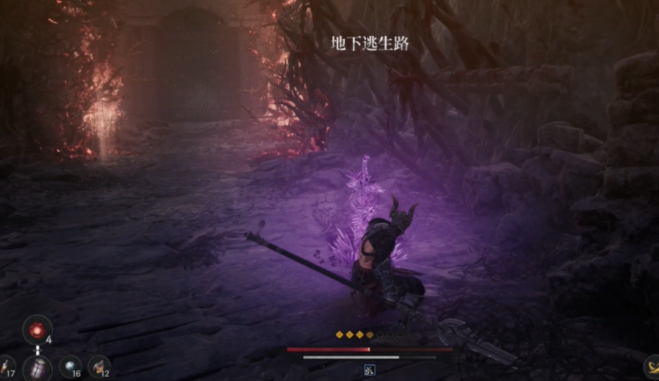 Guide to Defeating the First Berserker Kazan Ranges Clearing Strategy for the First Berserker Kazan Ranges