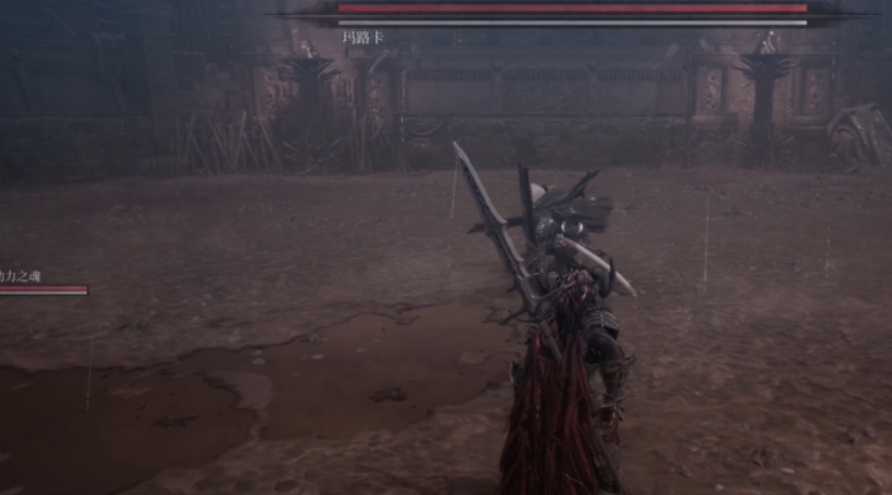 How to defeat the first Berserker Kazan Maluka, tips for clearing the first Berserker Kazan Maluka boss