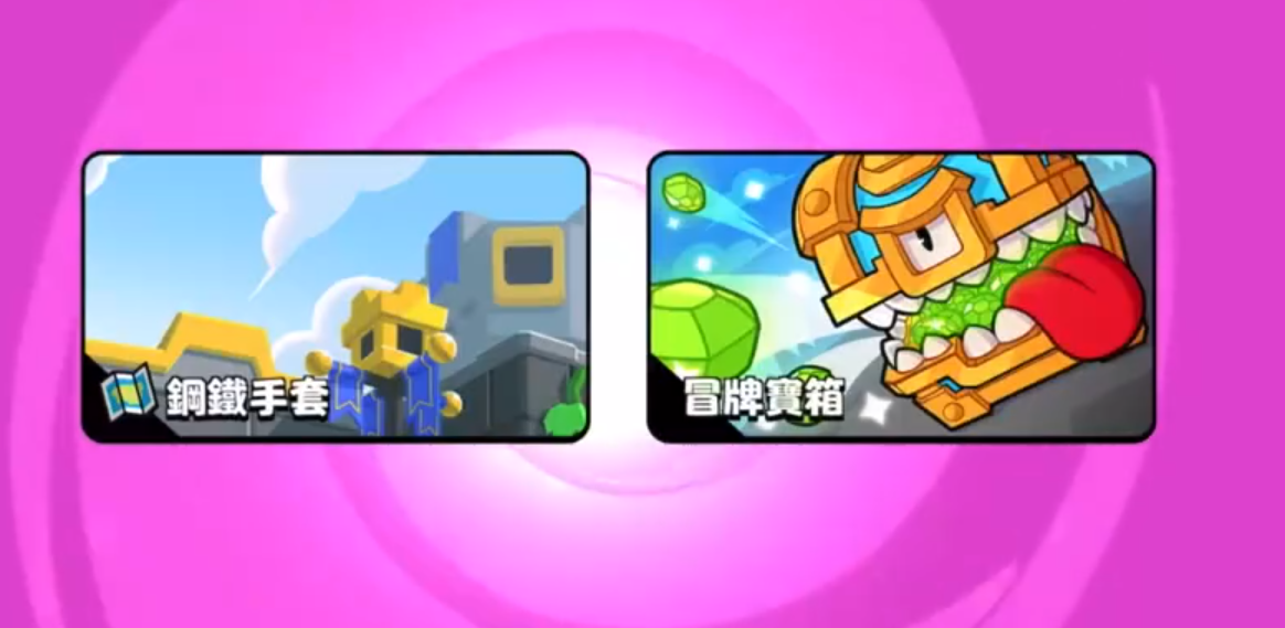 爆裂小队冒牌宝箱介绍 爆裂小队冒牌宝箱是什么