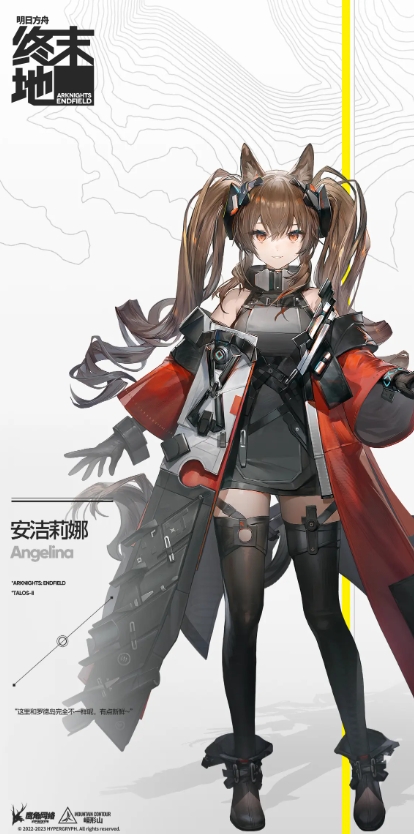 Arknights Terminal Earth Operator Recommendations: Which Operator to Choose in the Arknights Terminal Earth Mobile Game
