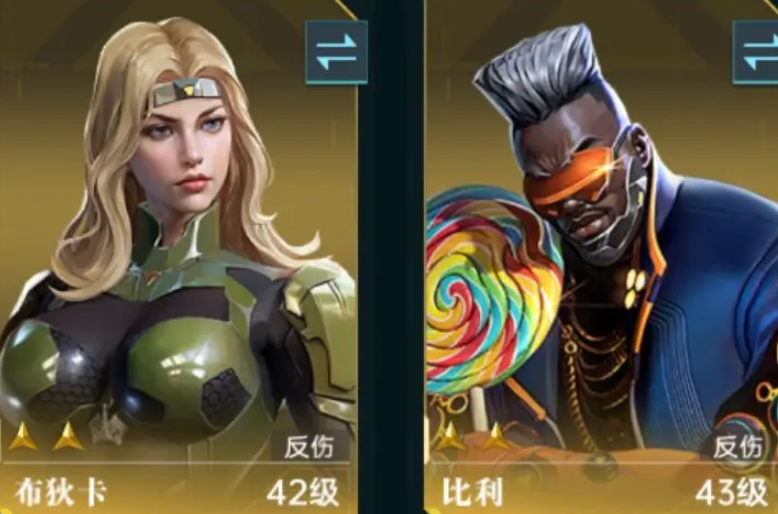 Recommended Team Composition for Conquest in Epoch of Stars How to Form a Team at the Start of Epoch of Stars