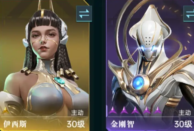 Recommended Team Composition for Conquest in Epoch of Stars How to Form a Team at the Start of Epoch of Stars