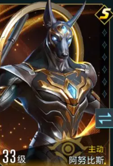 What skills are there in the Era of Stars? Introduction to the characters' skills in the Era of Stars