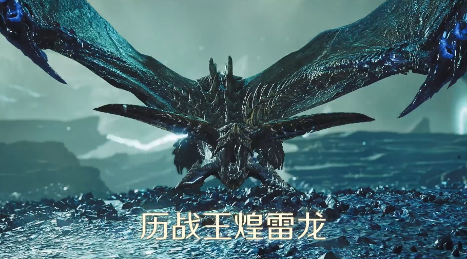 สรุปเนื้อหาการอัปเดต Monster Hunter Wild เมื่อวันที่ 4 เมษายน มีอะไรใหม่ในอัปเดตล่าสุดของเกม Monster Hunter Wild
