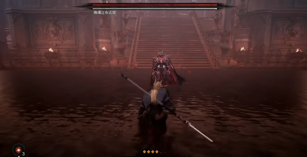How to fight the first Berserker Kazanblade and the mechanism of fighting the first Berserker Kazanblade