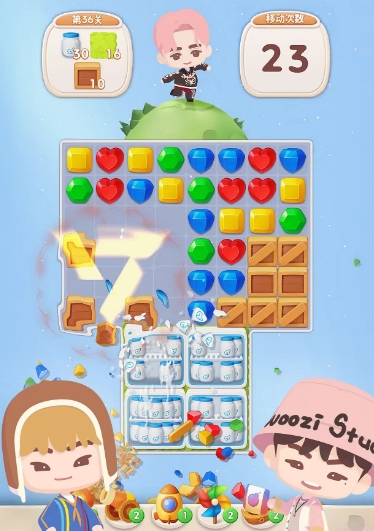 SEVENTEEN Rhythm Game Play Modes Introduction to SEVENTEEN Game Play
