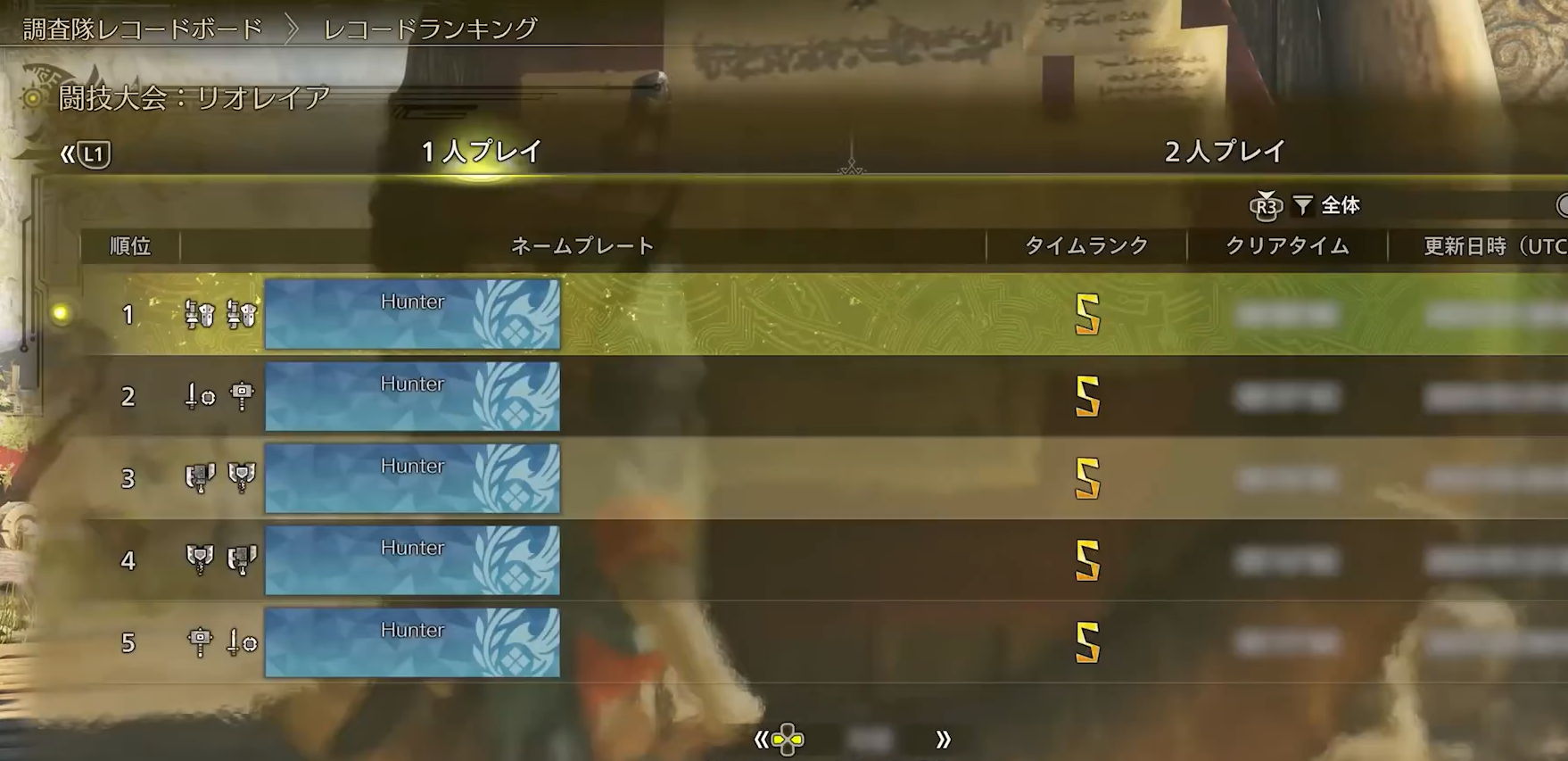 How to Play the Monster Hunter Wild Arena Tournament: Introduction to the玩法介绍 part seems to be a placeholder or incomplete in the original text, so I'll translate the clear part:
How to Play the Monster Hunter Wild Arena Tournament: Introduction to the gameplay of Monster Hunter Wild Arena Tournament