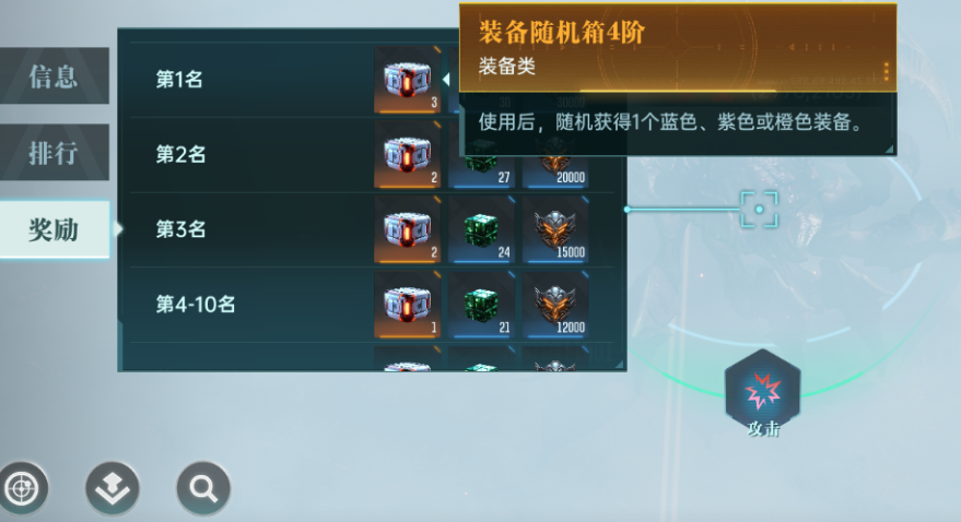 Comprehensive Guide to Hero Development in Era of Stars Overview of Hero Cultivation Process in Era of Stars