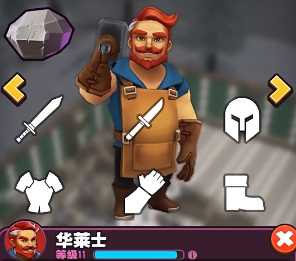 Legendary Shop Management and Worker Recommendations Which workers are good for managing and crafting in the Legendary Shop