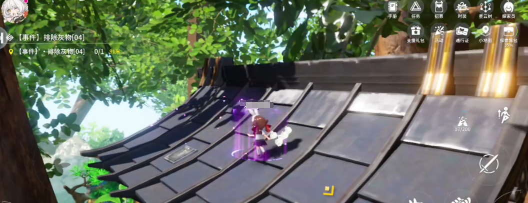 How is the Open Space Rabbit? Analysis of Open Space Rabbit's Skill Strength